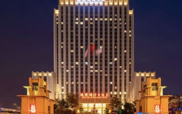 Hongteng International Hotel