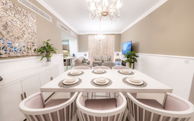 Mabaat - Al Olaya - 283