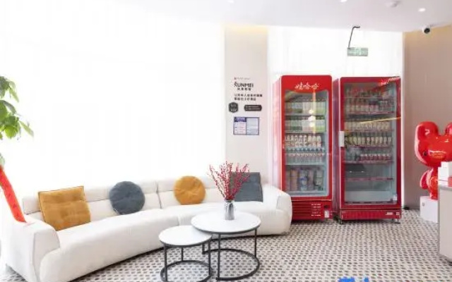 Shankee Hotel (Qinhuangdao Funing District Fuqiang Road)
