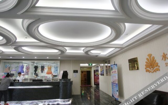 Shuidu Hotel
