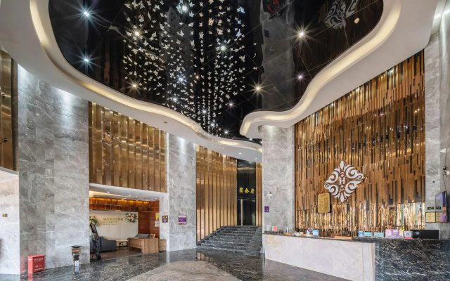 Heng Rong Hotel