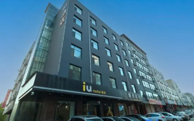 IU Hotel – Exterior – Yuncheng