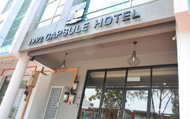 1992 Capsule Hotel - Hostel