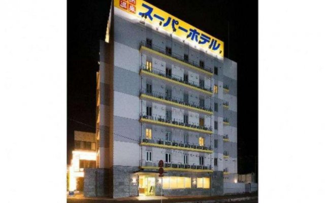Super Hotel Satsuma Sendai