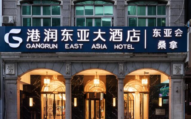 East Asia Hotel