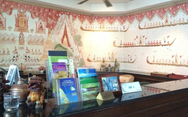 Sri Ayutthaya Thanee Hotel