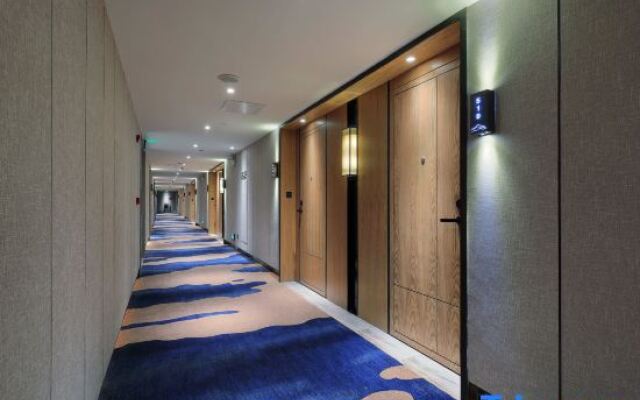 Yannian Furun Hotel Changsha