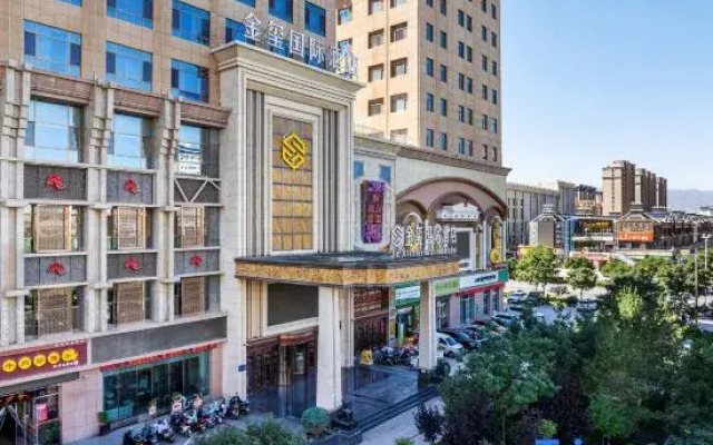 Jinxi International Hotel