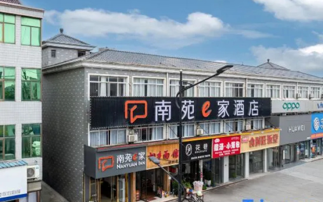 Jinmei Business Hotel – Exterior – Jiaxing