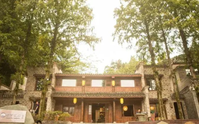 Wu dang shan zi Xiao restaurant