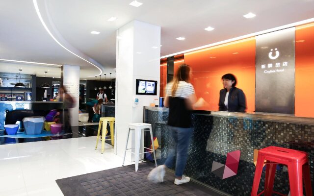 Cityinn Hotel Plus - Taichung Station Branch