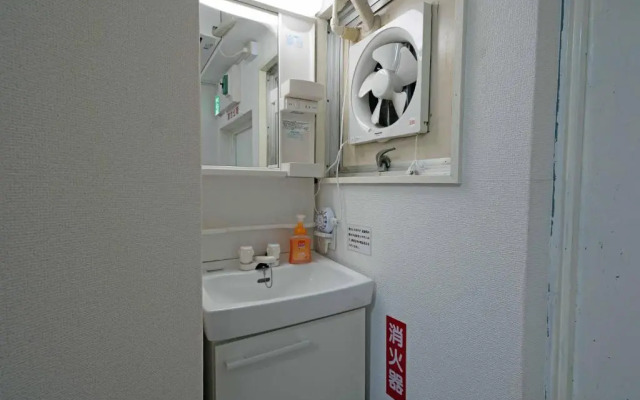 Taro's Hostel Minami Koshigaya