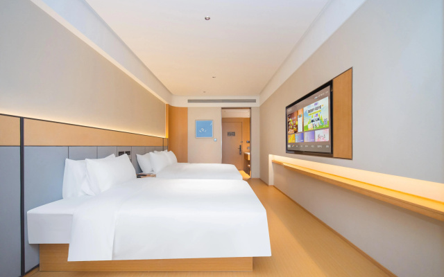 Ji Hotel Guangzhou Baiyun Station Sanyuanli Avenue