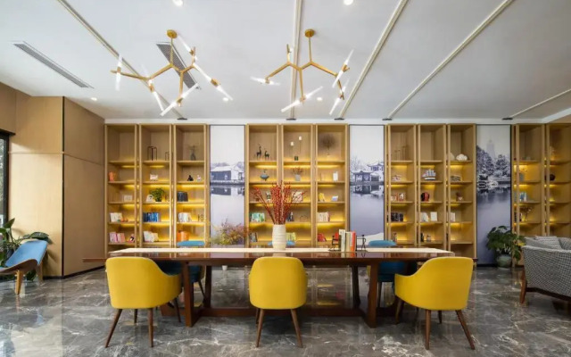 Atour Hotel Dinosaur Park Changzhou