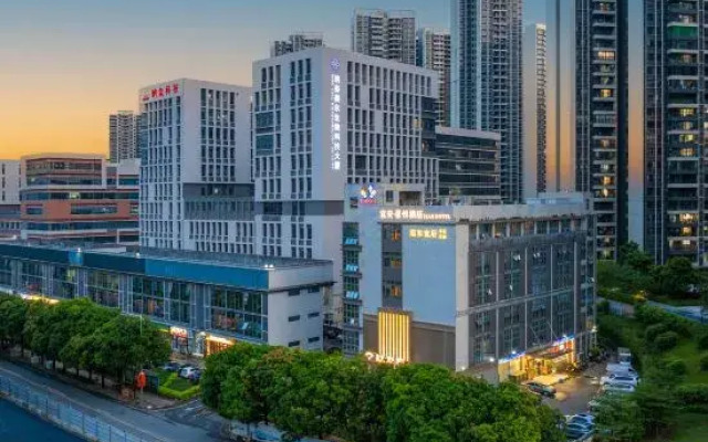 Yian Xingyue Hotel (Guangzhou Luogang Enterprise Accelerator Store)