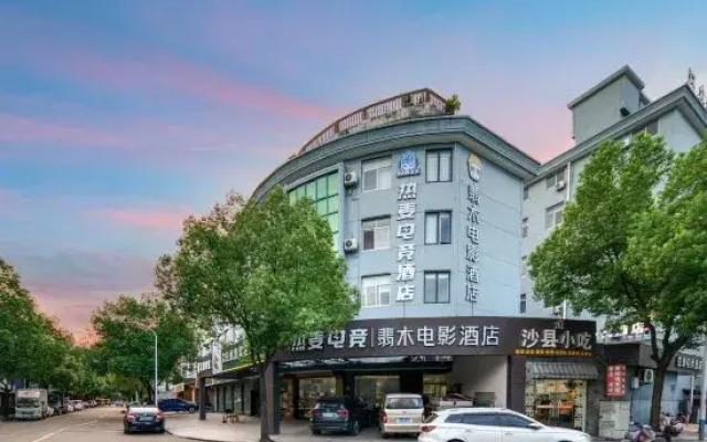 hotelImage