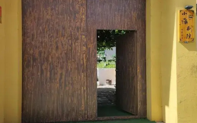 Xiaohai Bieyuan Homestay
