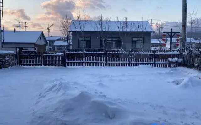 Yabuli Xiaomin Homestay