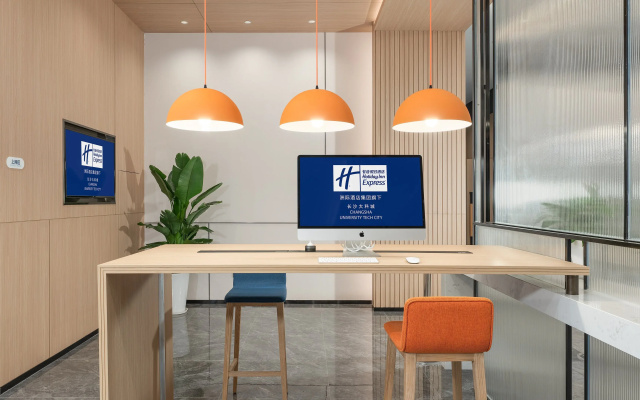 Holiday Inn Express Changsha University Tech City by IHG