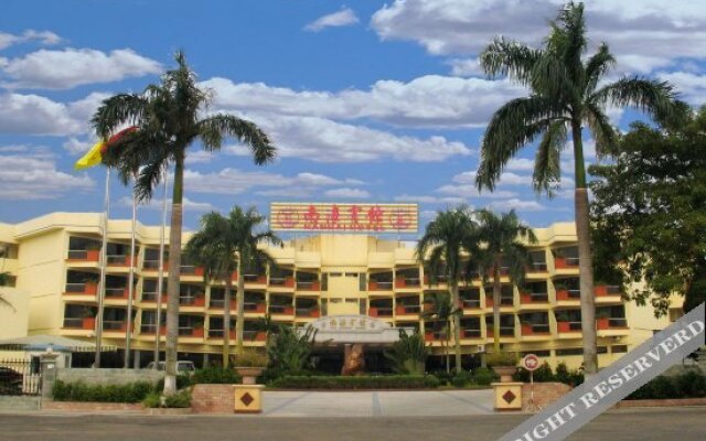 Nanhai Hotel