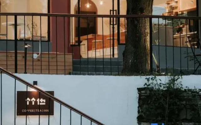 ZhuYe Guesthouse