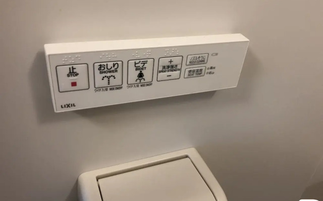 Pagodanear Resort Mt.Fuji