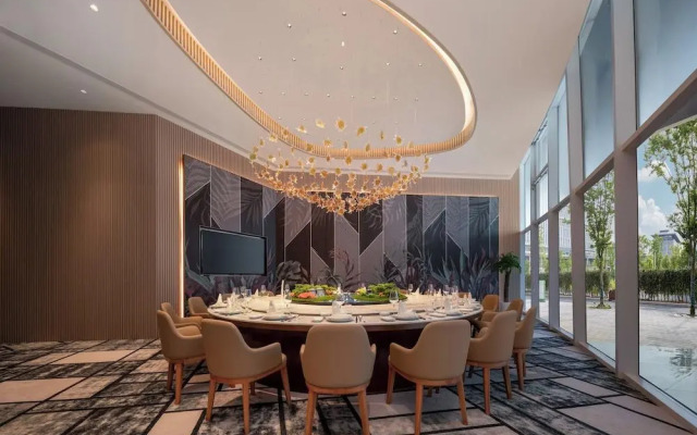 Holiday Inn Quzhou by IHG
