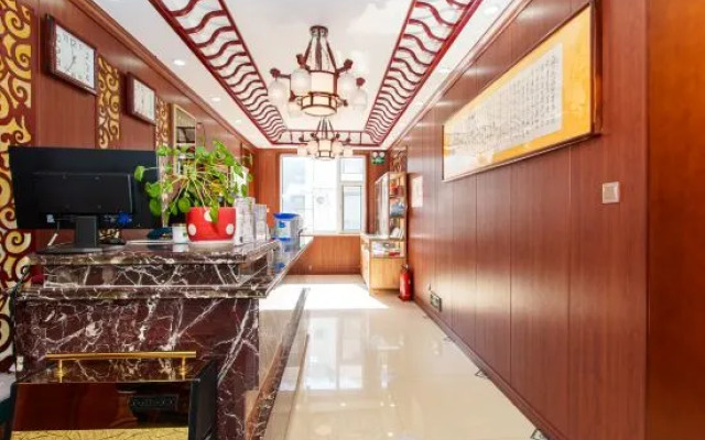 Wutaishan Xingheyuan Inn