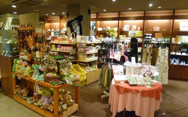 Shogetsu Grand Hotel