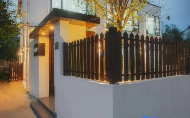 Shanghai Dream Homestay