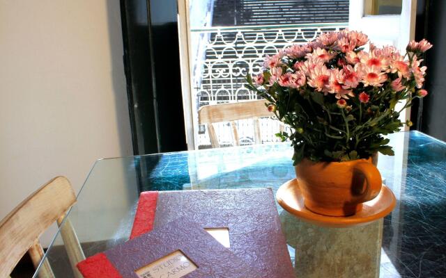 Studio do Carmo Boutique Hotel