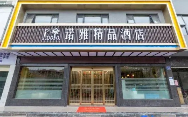 Noya Boutique Hotel