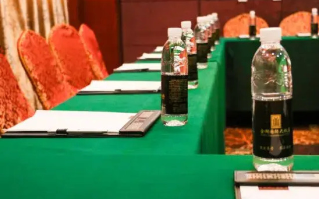 Jinhu Hotel