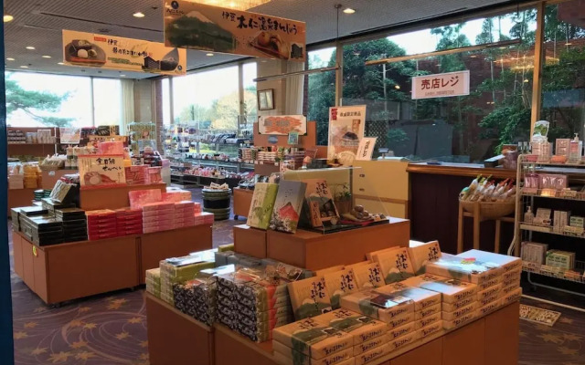 Ohito Hotel