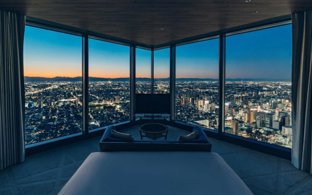 Nagoya Prince Hotel Sky Tower