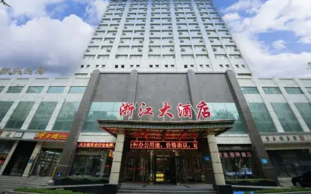 Zhejiang Hotel