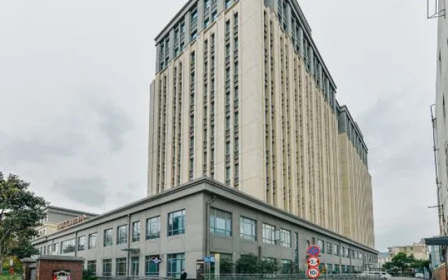 Shanghai Sports University Exchange Center Hotel (Changhai Hospital)