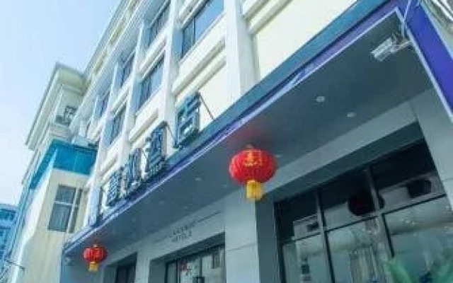 Lavande Hotel Wuhan Yellow Crane Tower