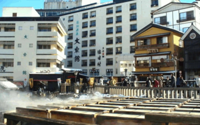 Kusatsu Onsen Daitokan