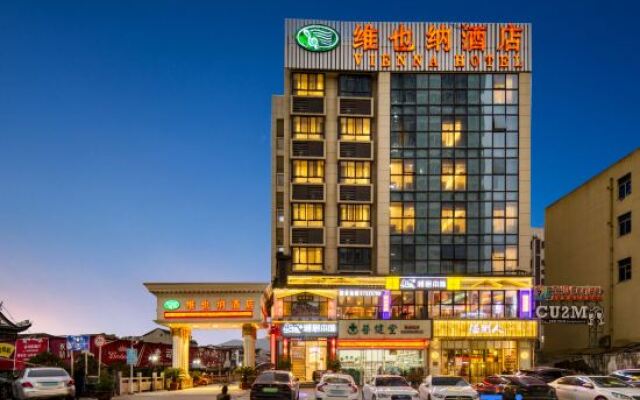 Vienna Hotel (Yongjia Oubei Lingyue Plaza Store