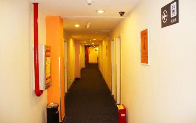 7 Days Inn Wuhan Fujiapo Meiyuan Community Subway Station Branch