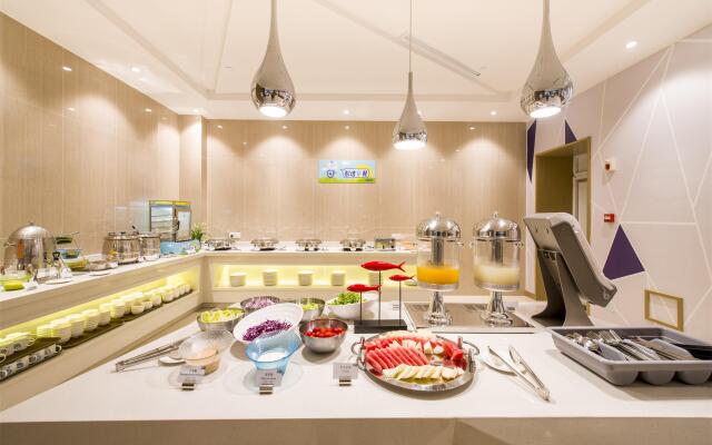 Holiday Inn Express Chengde Downtown