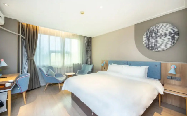 Home Inn Hong Lou South Road