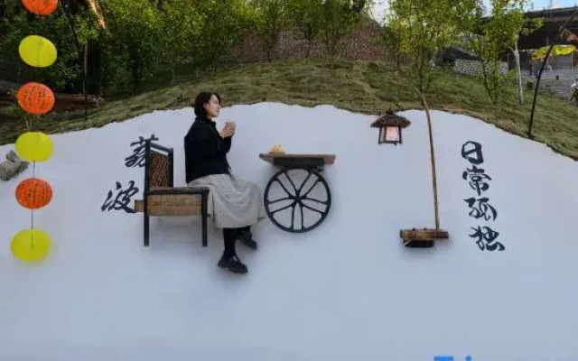 LuanXi·YunSheRenWen