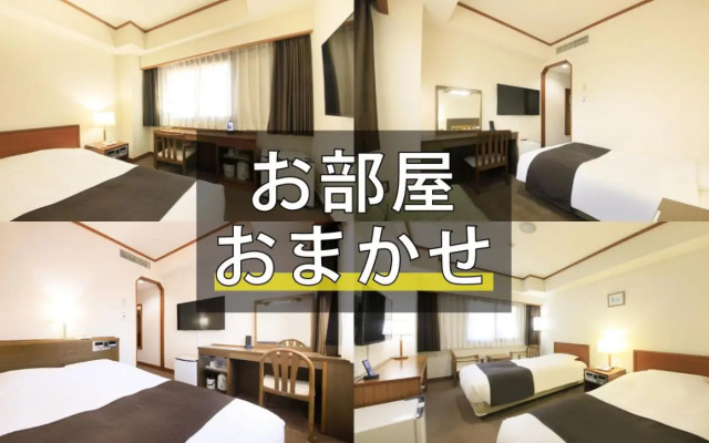 Maple Inn Makuhari