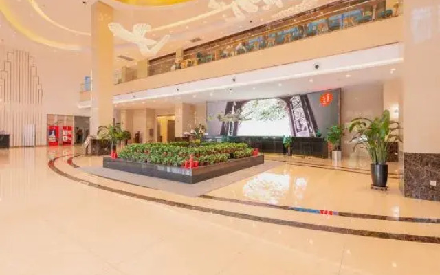Shanglan International Hotel