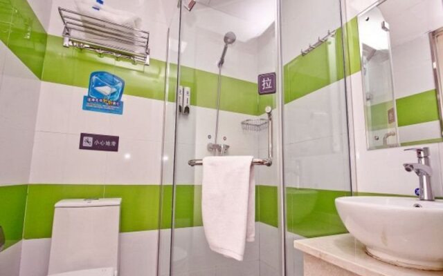 7 Days Inn Xian West Changan Street University City