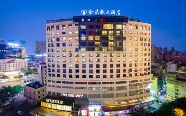 Jin Qing Sheng Hotel