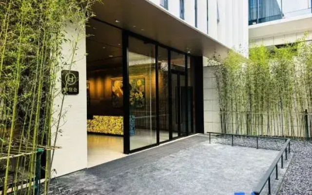 IntercityHotel Zhuhai Hengqin Tianmu River