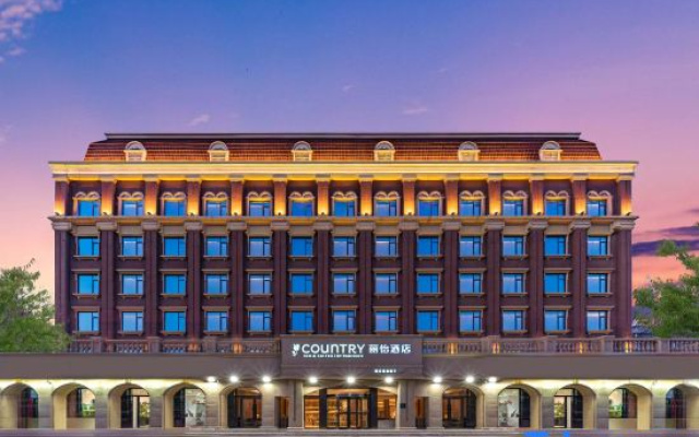 Country Inn & Suites by Radisson Hotel (Tianjin Wenhua Zhongxin Yida Eryuan Subway Station) – Exterior – Tianjin